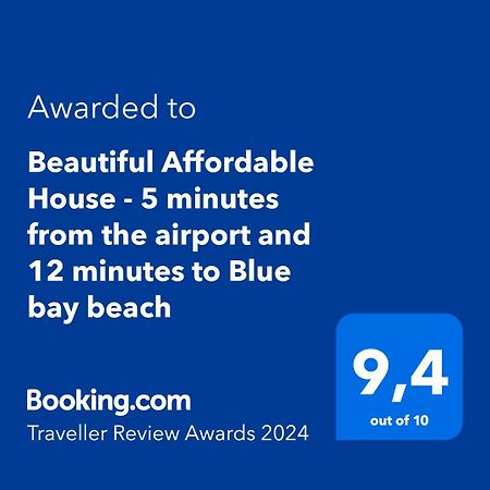 Beautiful Affordable House - 5 Minutes From The Airport And 12 Minutes To Blue Bay Beach Mon Tresor Exterior foto